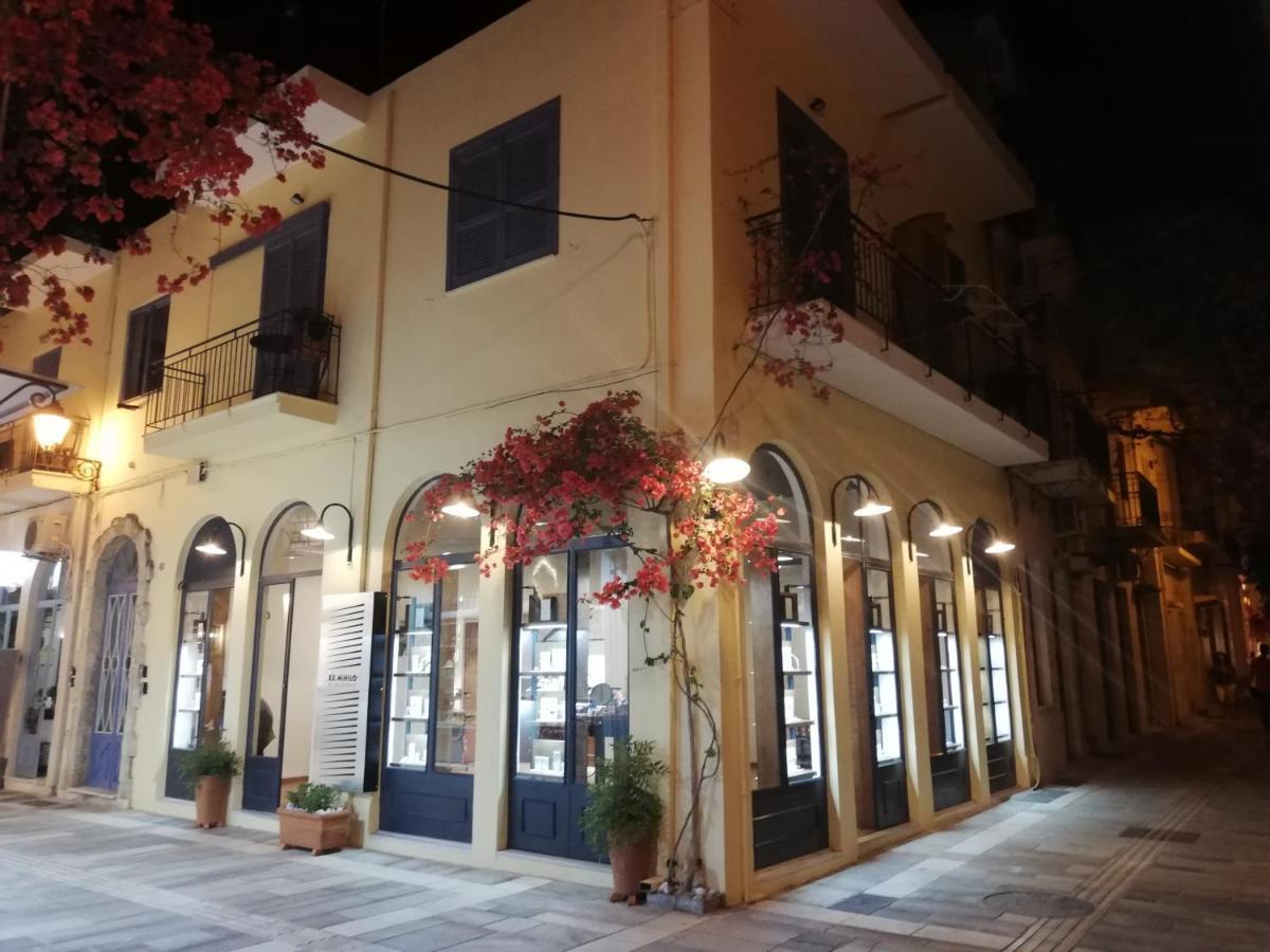 Levantes Superior Suite. Nafplio Eksteriør billede